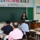 아이디어팩토리 - 강서구 화곡로 416 | 아이디어팩토리