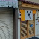 포로롱 이미지
