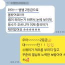 해법행복중국어 | 외고에서 이렇게 방법을 바꿨더니 중국어 내신 5등급에서 2등급으로 훅훅 올랐어요!