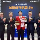 (주)투락 이미지