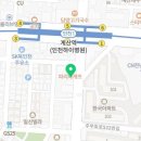 더벤티계산역점 이미지
