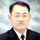 해전사