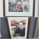 원정빌딩 | 남양주 사주 찾다 강남까지 원정 간 참사주작명철학관 후기