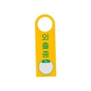 3804 쇼핑하우