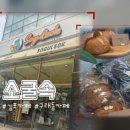 김포한강4로-L 이미지