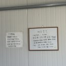 강정동-65 네이버블로그