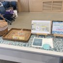 반하다문구팬시악세사리