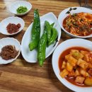 마당소머리 이미지