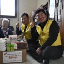 만수무강 이미지