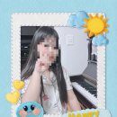 🎵 윤수일, 로제 X 브루노 마스 - 아파트 (Apartment) 연주 🎹