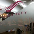 연세에스병원 이미지