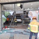 강릉대관령(강릉)휴게소 이미지