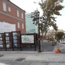 대불호텔전시관 이미지