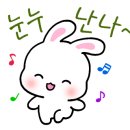 탁구사랑용품점