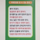 휴바디슬림 에스퓨어 이미지