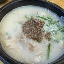 가마솥순대국밥 분당오리역점 | 🔥분당오리역 ‘가마솥 순대국밥’ 후기