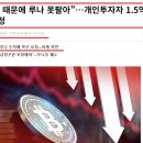 미송세탁 이미지