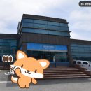 익산온천랜드 이미지