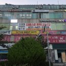 모닝스타트기획 이미지