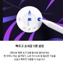 도구로 128-4 | 갤럭시탭 S11 WiFi 128GB, 89만 원이면 충분할까? 드로잉·필기 3가지 기준으로 딱 정리