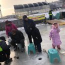 길상낚시터 이미지