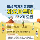 지오1펜션 이미지