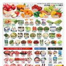 장보고마트 이미지