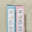 댕댕포유 이미지