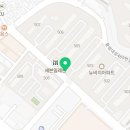 뉴비치삼익공인중개사사무소 이미지