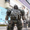 유통단지 전자관 앞 이미지