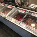 투인샤브 이미지