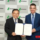 한라시멘트㈜ 이미지