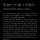 (구)시민회관 이미지