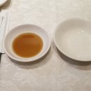 칭진