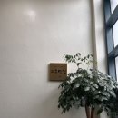 청정회타운 이미지