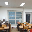 김일수산횟집 이미지