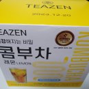 티젠 녹차공장 | 티젠 콤부차 레몬
