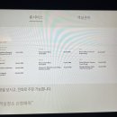 호텔 프랑스 이미지