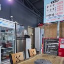 이모네생선구이 | 내수읍 맛집 [이모네 생선구이 &amp; 꼬막비빔밥]내돈내산 후기