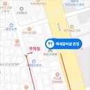 백세갈비살본점 이미지