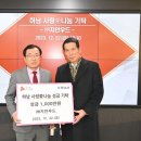지안㈜ 이미지