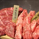 압구정화로구이 언양점 이미지