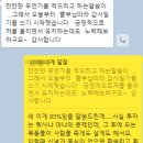 두보아파트 이미지