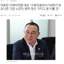 디에이치랩 이미지