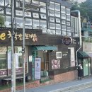 청국장과보리밥 | 봉천동보리밥 “청국장과보리밥 봉천점”_3번째방문후기