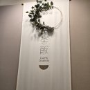다반 | [잠실] 송리단길 예쁜 카페 데이트 카페다반 내돈내산 후기