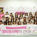 김미경뷰티 이미지