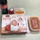 또래오래독산 이미지