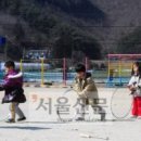 곡성(순천) 이미지