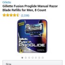 Gillette Fusion Proglide Power Razor 이미지